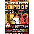 SUPER BEST HIPHOP