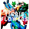 TIGRIS FLOWERS
