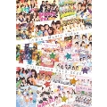 i☆Ris Music Video Collection 2012-2020