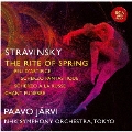 20世紀傑作選4ストラヴィンスキー:春の祭典 葬送の歌・幻想曲「花火」・幻想的スケルツォ 他