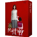 Mother DVD-BOX