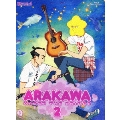 荒川アンダー ザ ブリッジ×2 3 [Blu-ray Disc+CD]<初回限定版>