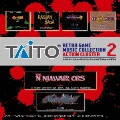タイトー レトロゲームミュージック コレクション 2 アクション クラスタ