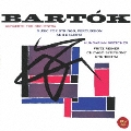 バルトーク:管弦楽のための協奏曲 弦楽器、打楽器とチェレスタのための音楽 5つのハンガリー・スケッチ
