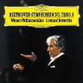 ベートーヴェン:交響曲第7番&第8番 [SACD[SHM仕様]]<初回生産限定盤>