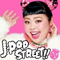 J-POP STREET!! 桃MIX