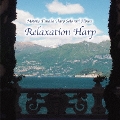 Motoko Tanaka Harp Solo Third Album: 'Relaxation Harp'