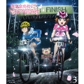 南鎌倉高校女子自転車部 VOL.3 [Blu-ray Disc+DVD]