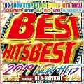BEST HITS BEST -2019 NEW HITS-