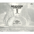 ブルックナー:交響曲第5番、第7番、第9番<タワーレコード限定>
