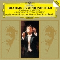 ブラームス:交響曲第2番 ハイドンの主題による変奏曲/大学祝典序曲<生産限定盤>