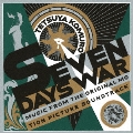 SEVEN DAYS WAR