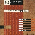 モーツァルト:ディヴェルティメント集 II<限定盤>