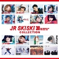 JR SKISKI 30TH ANNIVERSARY COLLECTION スタンダードエディション [2CD+DVD]<通常盤>
