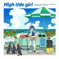 High tide girl