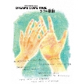 STAR CHANNEL presents DREAMS COME TRUE 5つの歌詩(うた) [3Blu-ray Disc+フォトブック]