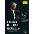 ベートーヴェン:交響曲 第7番・第8番・第9番≪合唱≫<初回限定盤>
