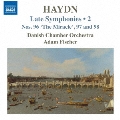ハイドン:後期交響曲集 第2集 交響曲第96番 - 第98番
