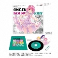 ONGEKI Sound Memory [USBメモリ+CD+クリアディスク+ブックレット]<完全受注生産盤>