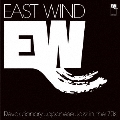 EAST WIND Revolutionary Japanese Jazz in the 70s