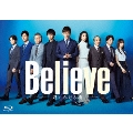 「Believe-君にかける橋-」Blu-ray BOX