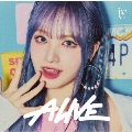 ALIVE [CD+ソロ仕様ブックレット]<メンバーソロジャケット盤 (LIZ ver.)>