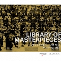 LIBRARY OF MASTERPIECES クラシック有名フレーズ集 Vol.2