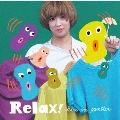 Relax!