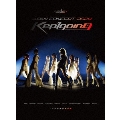 Kep1er JAPAN CONCERT 2024 ＜Kep1going＞ ［Blu-ray Disc+フォトセット+フォトカードセット+折りポスター+ペーパーフォトスタンド+ステッカーシート］＜完全生産限定盤＞