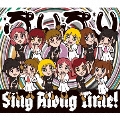 ぷりぷり/Sing Along Time! [CD+シール]<数量限定盤/キッズ盤>