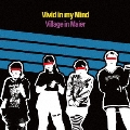 Vivid in my Mind