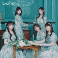 ネーブルオレンジ [CD+Blu-ray Disc]＜Type-D＞