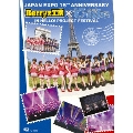 Japan Expo 15th Anniversary Berryz工房×℃-ute in Hello!Project Festival
