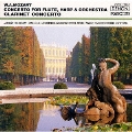 モーツァルト:フルートとハープのための協奏曲《ザ・クラシック 1200-(32)》