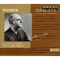 ソロモン《20世紀の偉大なるピアニストたちVol.92》