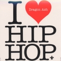 I LOVE HIP HOP