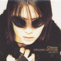 ORGANIC GROOVER ver.2211
