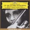 ヴィヴァルディ:協奏曲集＜四季＞