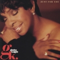 ジャスト・フォー・ユー