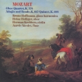 モーツァルト:オーボエ四重奏曲、五重奏曲