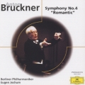 ブルックナー:交響曲 第4番 「ロマンティック」
