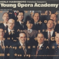 ヤング・オペラ・アカデミー