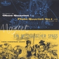 モーツァルト:オーボエ四重奏曲ヘ長調