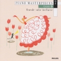 全音ピアノ・ピース～ピアノ名曲集7 華麗なる大円舞曲