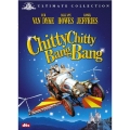チキ・チキ・バン・バン アルティメット・コレクション（2枚組）