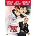 花嫁の父