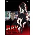 RAY THE ANIMATION Vol.5