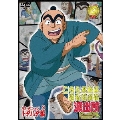 こちら葛飾区亀有公園前派出所 セレクション 3 “ドタバタ編”＜最終巻＞