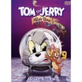トムとジェリー 魔法の指輪 特別版