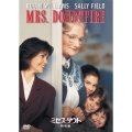 ミセス・ダウト 特別編＜初回生産限定版＞